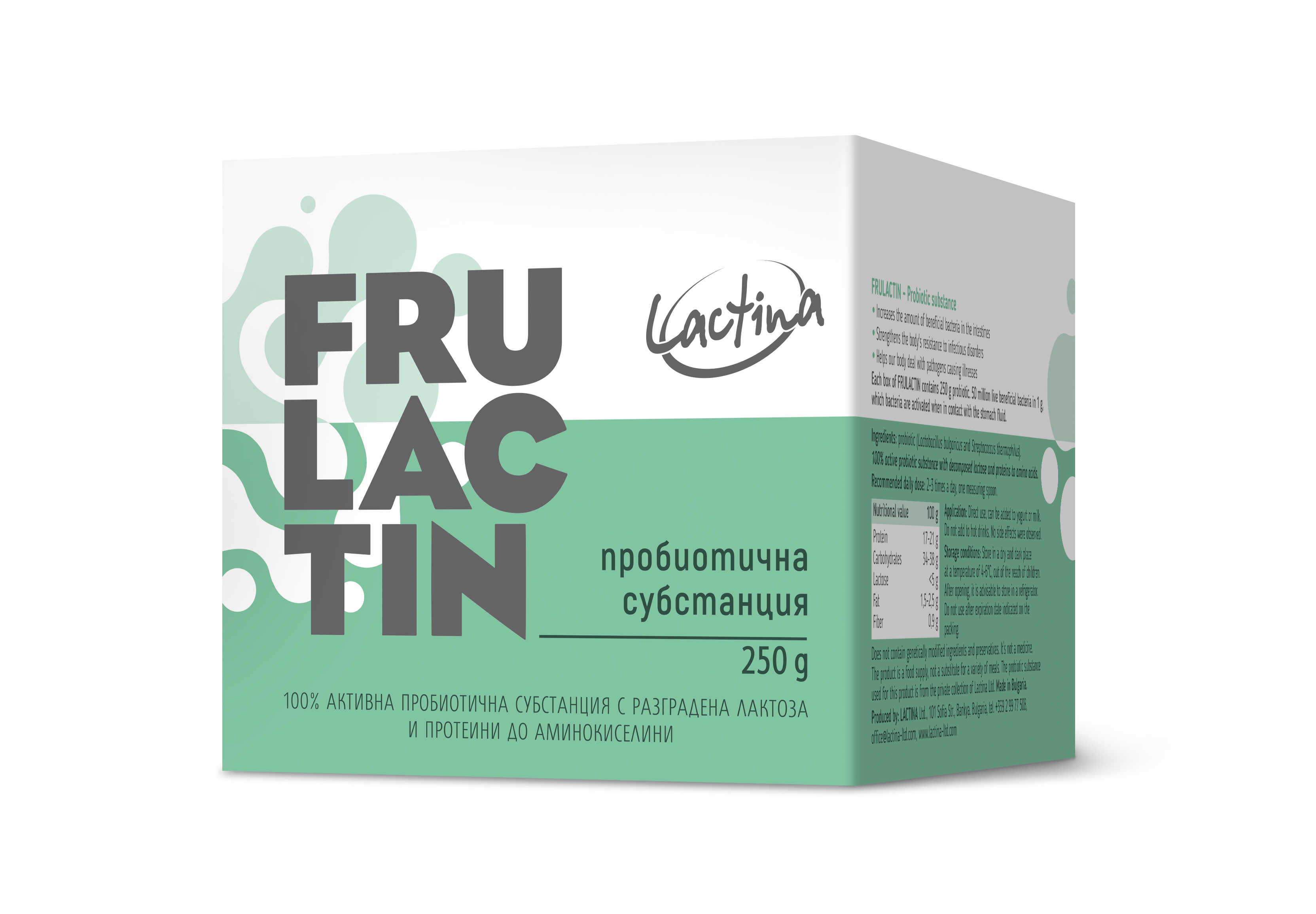 Пробиотична субстанция Фрулактин ▸ Лактина
